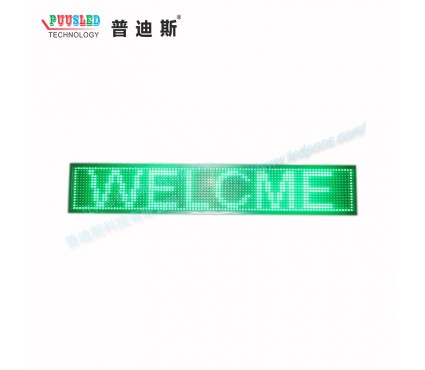 P10绿色LED显示屏