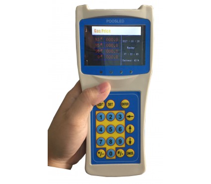 LCD油价屏遥控器