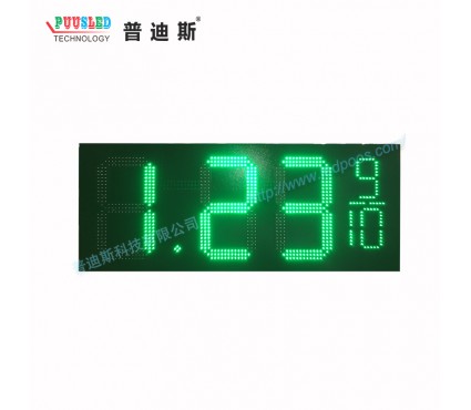 8.889/10绿色油价屏15寸